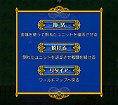 ꡼ No.011 | PRۤƤΥХ󥹡ġĤʤΤޥ۸Υ쥮פϥޡ˲ФĤɤΥߥ졼RPGä