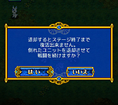 ꡼ No.012 | PRۤƤΥХ󥹡ġĤʤΤޥ۸Υ쥮פϥޡ˲ФĤɤΥߥ졼RPGä