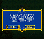 ꡼ No.013 | PRۤƤΥХ󥹡ġĤʤΤޥ۸Υ쥮פϥޡ˲ФĤɤΥߥ졼RPGä