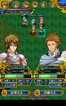 ꡼ No.014 | PRۤƤΥХ󥹡ġĤʤΤޥ۸Υ쥮פϥޡ˲ФĤɤΥߥ졼RPGä