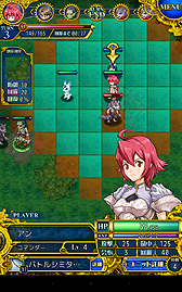 ꡼ No.016 | PRۤƤΥХ󥹡ġĤʤΤޥ۸Υ쥮פϥޡ˲ФĤɤΥߥ졼RPGä