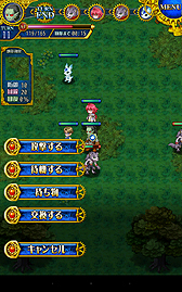 ꡼ No.017 | PRۤƤΥХ󥹡ġĤʤΤޥ۸Υ쥮פϥޡ˲ФĤɤΥߥ졼RPGä