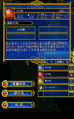 ꡼ No.021 | PRۤƤΥХ󥹡ġĤʤΤޥ۸Υ쥮פϥޡ˲ФĤɤΥߥ졼RPGä