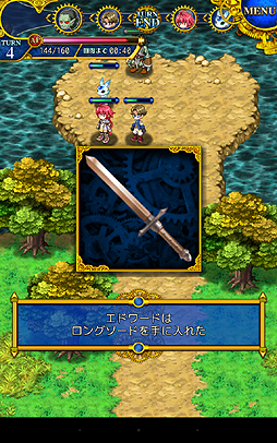 ꡼ No.022 | PRۤƤΥХ󥹡ġĤʤΤޥ۸Υ쥮פϥޡ˲ФĤɤΥߥ졼RPGä