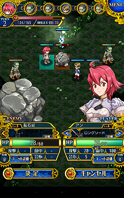 ꡼ No.023 | PRۤƤΥХ󥹡ġĤʤΤޥ۸Υ쥮פϥޡ˲ФĤɤΥߥ졼RPGä