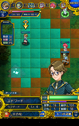 ꡼ No.024 | PRۤƤΥХ󥹡ġĤʤΤޥ۸Υ쥮פϥޡ˲ФĤɤΥߥ졼RPGä