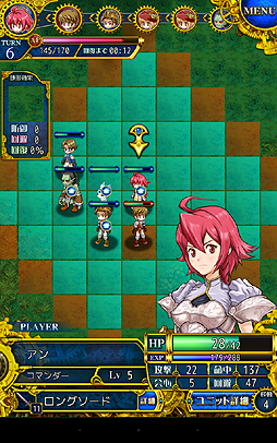 ꡼ No.027 | PRۤƤΥХ󥹡ġĤʤΤޥ۸Υ쥮פϥޡ˲ФĤɤΥߥ졼RPGä