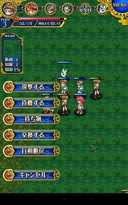 ꡼ No.029 | PRۤƤΥХ󥹡ġĤʤΤޥ۸Υ쥮פϥޡ˲ФĤɤΥߥ졼RPGä