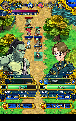 ꡼ No.030 | PRۤƤΥХ󥹡ġĤʤΤޥ۸Υ쥮פϥޡ˲ФĤɤΥߥ졼RPGä