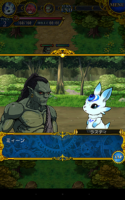 ꡼ No.031 | PRۤƤΥХ󥹡ġĤʤΤޥ۸Υ쥮פϥޡ˲ФĤɤΥߥ졼RPGä