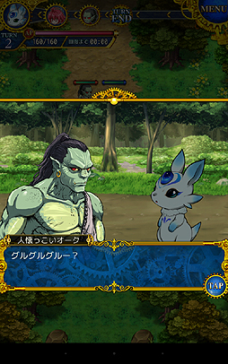 ꡼ No.032 | PRۤƤΥХ󥹡ġĤʤΤޥ۸Υ쥮פϥޡ˲ФĤɤΥߥ졼RPGä