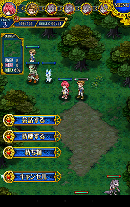 ꡼ No.034 | PRۤƤΥХ󥹡ġĤʤΤޥ۸Υ쥮פϥޡ˲ФĤɤΥߥ졼RPGä