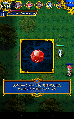 ꡼ No.039 | PRۤƤΥХ󥹡ġĤʤΤޥ۸Υ쥮פϥޡ˲ФĤɤΥߥ졼RPGä