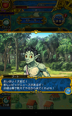 ꡼ No.047 | PRۤƤΥХ󥹡ġĤʤΤޥ۸Υ쥮פϥޡ˲ФĤɤΥߥ졼RPGä