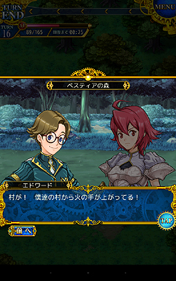 ꡼ No.050 | PRۤƤΥХ󥹡ġĤʤΤޥ۸Υ쥮פϥޡ˲ФĤɤΥߥ졼RPGä