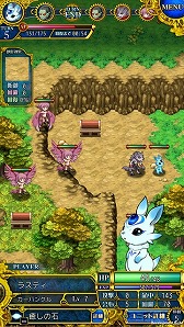 ꡼ No.003 | ߥ졼RPGΥ쥮סAndroidǤۿ