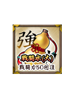 ���������꡼ No.002�Υ���ͥ������ / �֥饦��������������ɱ MURAMASA ��פ����������ӥ����������ϡ�����SR�𾭤���館��֥�������ܡ��ʥ������ڡ���פⳫ����