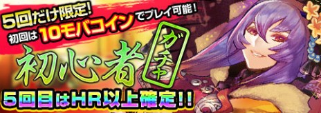 ���������꡼ No.004�Υ���ͥ������ / �֥饦��������������ɱ MURAMASA ��פ����������ӥ����������ϡ�����SR�𾭤���館��֥�������ܡ��ʥ������ڡ���פⳫ����