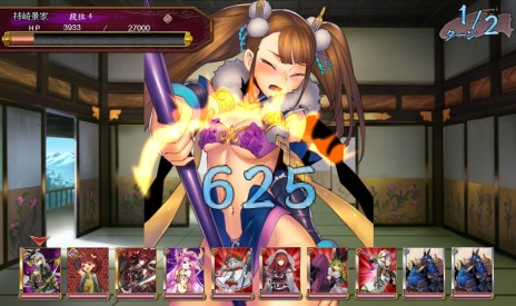 ���������꡼ No.009�Υ���ͥ������ / �֥饦��������������ɱ MURAMASA ��פ����������ӥ����������ϡ�����SR�𾭤���館��֥�������ܡ��ʥ������ڡ���פⳫ����