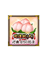 ���������꡼ No.013�Υ���ͥ������ / �֥饦��������������ɱ MURAMASA ��פ����������ӥ����������ϡ�����SR�𾭤���館��֥�������ܡ��ʥ������ڡ���פⳫ����