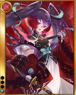 画像ギャラリー No.008のサムネイル画像 / 「戦国武将姫 MURAMASA 乱」がにじよめに登場。事前登録開始