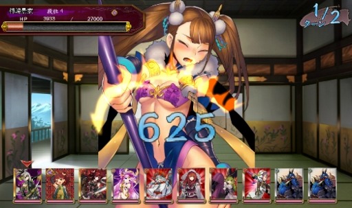 ���������꡼ No.005�Υ���ͥ������ / �������ɱ MURAMASA ��פ��֤ˤ����פǤΥ����ӥ����������ϡ�SR�ʾ���ꥬ��������åȤ���館�륭���ڡ����