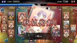 ���������꡼ No.014�Υ���ͥ������ / �������ɱ MURAMASA ��פ��֤ˤ����פǤΥ����ӥ����������ϡ�SR�ʾ���ꥬ��������åȤ���館�륭���ڡ����