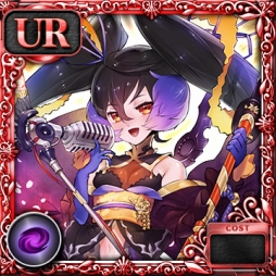 ꡼ No.007 | Yahoo! Mobageǡɱ MURAMASA פȡ֥ 쥸ɥɡפߥܤ»