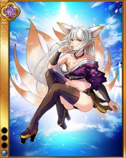 ꡼ No.017 | Yahoo! Mobageǡɱ MURAMASA פȡ֥ 쥸ɥɡפߥܤ»