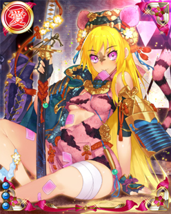 画像ギャラリー No.006のサムネイル画像 / 「戦国武将姫 MURAMASA 乱」武芸者イベント「河東一乱！氏康の向う疵」を開催