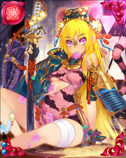 画像ギャラリー No.008のサムネイル画像 / 「戦国武将姫 MURAMASA 乱」武芸者イベント「河東一乱！氏康の向う疵」を開催