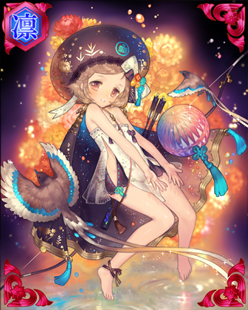 画像ギャラリー No.015のサムネイル画像 / 「戦国武将姫 MURAMASA 乱」武芸者イベント「河東一乱！氏康の向う疵」を開催