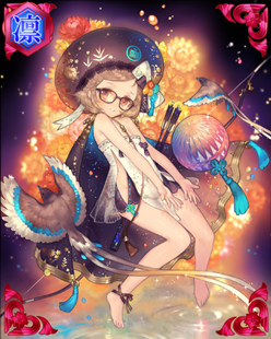 画像ギャラリー No.016のサムネイル画像 / 「戦国武将姫 MURAMASA 乱」武芸者イベント「河東一乱！氏康の向う疵」を開催