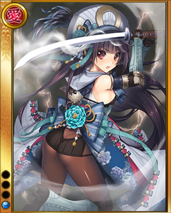 ���������꡼ No.017�Υ���ͥ������ / �������ɱ MURAMASA ��פǥ��٥�ȡ�����̵�С����� Ω�����ɤ�����