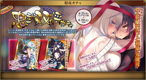 ���������꡼ No.021�Υ���ͥ������ / �������ɱ MURAMASA ��פǥ��٥�ȡ�����̵�С����� Ω�����ɤ�����