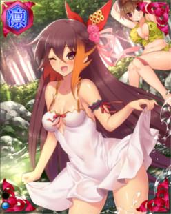 ���������꡼ No.009�Υ���ͥ������ / �������ɱ MURAMASA ���������磻�٥�ȡ�΢�������ϥ���襤-���콨�顪��������-�׳���