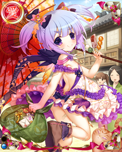 ���������꡼ No.010�Υ���ͥ������ / �������ɱ MURAMASA �����ݼԥ��٥�ȡ�����̵Ũ��ŷ�ä���Ω�����׳���