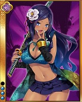 画像ギャラリー No.009のサムネイル画像 / 「戦国武将姫 MURAMASA 乱」，武芸者イベント“暴君の夏休み”を開催