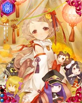 ꡼ No.010 | ɱ MURAMASA 磻٥ȡֵžΥϥޡ׳