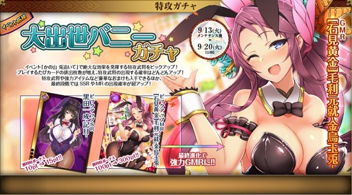 ���������꡼ No.009�Υ���ͥ������ / �������ɱ MURAMASA ��ס���ݼԥ��٥�ȡ֤��λ� ���ɤ��ơ׳���