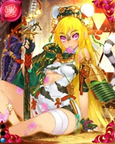 ꡼ No.009 | ɱ MURAMASA סԥ٥ȡŤ!?籿ư׳