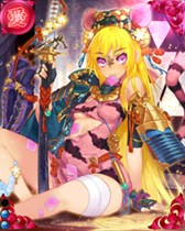 ꡼ No.010 | ɱ MURAMASA סԥ٥ȡŤ!?籿ư׳