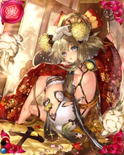 画像ギャラリー No.011のサムネイル画像 / 「戦国武将姫 MURAMASA 乱」,武芸者イベント「家久の上京日記」開催