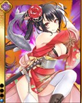 画像ギャラリー No.013のサムネイル画像 / 「戦国武将姫 MURAMASA 乱」,武芸者イベント「家久の上京日記」開催