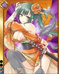 画像ギャラリー No.014のサムネイル画像 / 「戦国武将姫 MURAMASA 乱」,武芸者イベント「家久の上京日記」開催