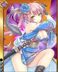 画像ギャラリー No.015のサムネイル画像 / 「戦国武将姫 MURAMASA 乱」,武芸者イベント「家久の上京日記」開催