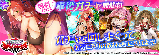 ꡼ No.001 | ɱ MURAMASA ס֤ˤץåץڡ󳫺š̵ǲ󤻤ֻ奬פ