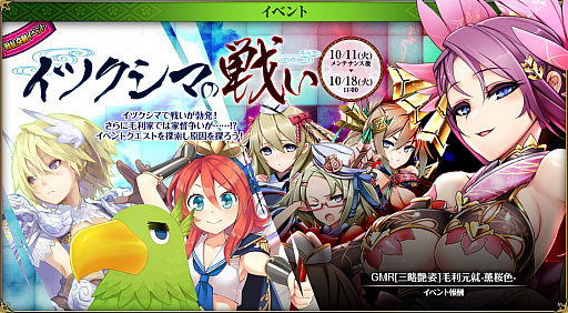 ���������꡼ No.003�Υ���ͥ������ / �������ɱ MURAMASA ��ס�������磻�٥�ȡ֥��ĥ����ޤ��襤�׳���