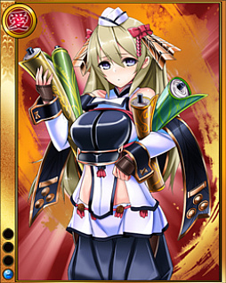 ���������꡼ No.014�Υ���ͥ������ / �������ɱ MURAMASA ��ס�������磻�٥�ȡ֥��ĥ����ޤ��襤�׳���