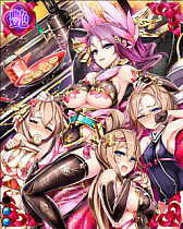 ���������꡼ No.016�Υ���ͥ������ / �������ɱ MURAMASA ��ס�������磻�٥�ȡ֥��ĥ����ޤ��襤�׳���